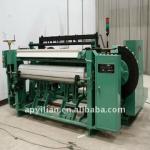 Shuttleless loom machine