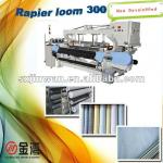 High speed rapier loom weaving machine 300 of latest technology