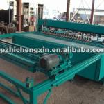 New Automatic welded wire mesh machine Factory (ISO 2008)