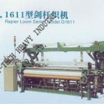 Rapier Loom