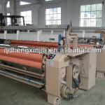 360cm waterjet plain looms machinery/weaving plant