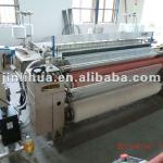 JLH-740 190cm Medical gauze air jet loom