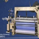 Tsudakoma ZW-408 Water Jet loom