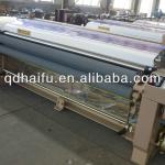 plain shedding water jet loom