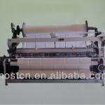 Most-80 terry towel rapier loom