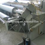 JS21N -2-2-340 Air Jet Loom