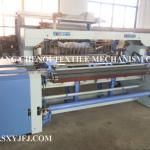 High Speed Loom