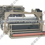 textile machinery--Water Jet Loom For Yarn Net