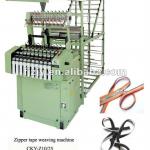 CKY-Z10/25 Zipper tape weaving machine