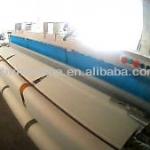 air jet weaving machine