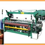 CL799 FLEXIBLE RAPIER LOOM