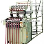 textile machine (needle loom)