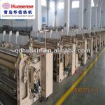used machine, textile weaving machine-