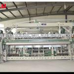 High Speed Terry Towel Rapier Loom