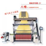 Jacquard air jet loom price