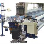 Two pump water jet loom