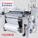 HX 405 PLAIN WATER JET LOOM MACHINE WITH ISO CE