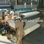 HF-130cm gauze weaving machine / high speed medical gauze looms / medical bandage machine with imported key parts