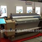 WATER JET LOOM WITH ISO,8100A ONE nozzle hi-speed