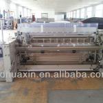 WATER JET LOOM WITH ISO,8100A hi-speed,CAM,190CM,8NOZZLE