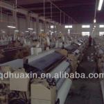 HX 405 HIGH SPEED WATER JET LOOM WITH ISO,280CM ,double nozzle,textile machine