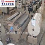 AIR JET LOOM WITH ISO,230CM,huasense brand,6nozzle,plain,textile machine