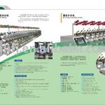 Drum type assembly winder