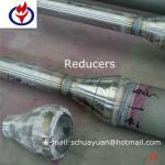 Concentric pipe reducer