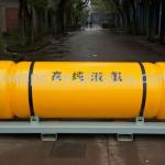 Ultra-high purity ammonia storage tank