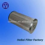 oil filters canister filter, stainless steel cartridge oil filter