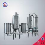 WZ Double-Effect Energy Conservation Evaporator