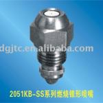 Hollow cone spray nozzle