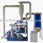 Professional factory of LDPE LLDPE powder Muller Grinder