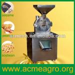 2013 hot-selling high performance stainless steel multifunctional multifunctional food powder grinder
