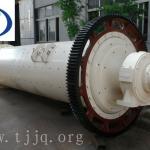 aac plant BALL MILL FOR AAC grinding machinecement ball mill