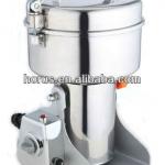 HR-25B 1250g portable mini high effective stainless steel pulverizing mill OEM