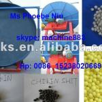 2012 New design organic fertilizer making machine/fertilizer granulator machine/fertilizer machine 0086 15238020669-
