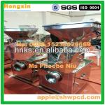Hongxin stainless steel universal pulverizer/grain milling machine 0086 15238020669