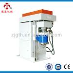 DCD12 Vertical High Flow nano bead mill for paint, grinding mill for paint, pigment, ink, food