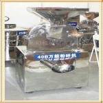 Model B okamoto grinding machine
