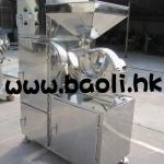fine powder mini-efficient pulverizer machine