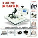 High quality sublimation 8 in 1 heat press machine 110V 220V with CE