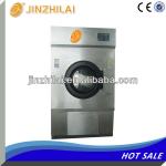 laundry Automatic Industrial Dryer for saling