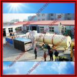 Grain Corn Drying Machine /Maize Dryer /Corn Dryer for fish feed /Fish Feed Dryer (0086-13838158815)