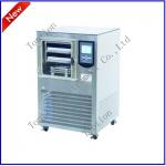 VFD-2000-situ freeze-dried vacuum freeze dryer from Xi&#39;an