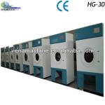HG-30 Clothes Drying Machine