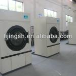 Professional 10kg to 120kg Clothes Dryer Machine
