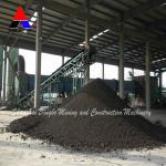 Industrial rotating coal drying equipment