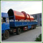 new type dedicated silica sand rotary dryer