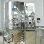 pharmaceutical plant